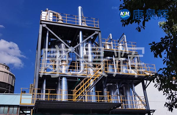 3種多效蒸發(fā)器種類(lèi)和價(jià)格