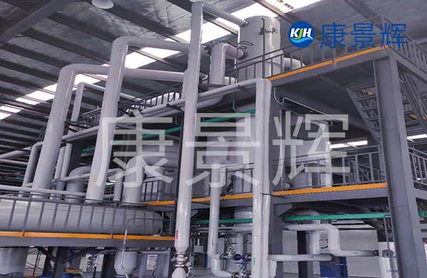 內(nèi)蒙多效蒸發(fā)器廠家的設(shè)計工藝要好