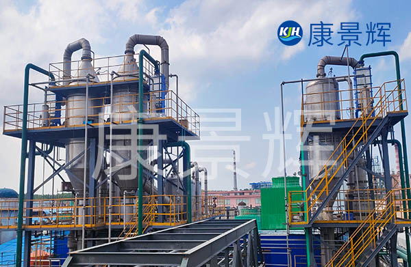 內(nèi)蒙多效蒸發(fā)器廠家有哪些？哪個廠家更好