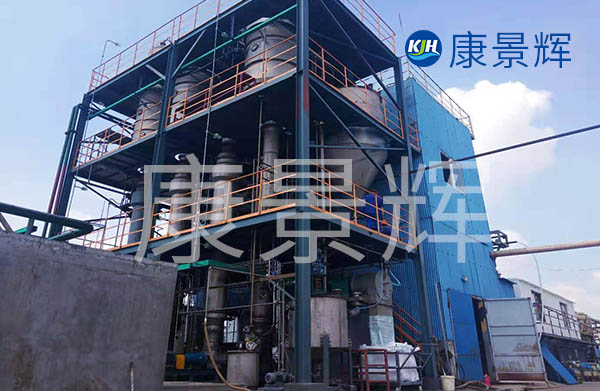 青島康景輝為某新疆企業(yè)處理含酚廢水，選用的是多效蒸發(fā)器中的三效蒸發(fā)器