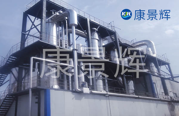 下面作為老品牌的多效蒸發(fā)器廠家，小編跟大家解答一下該怎么樣挑選新疆多效蒸發(fā)器廠家。