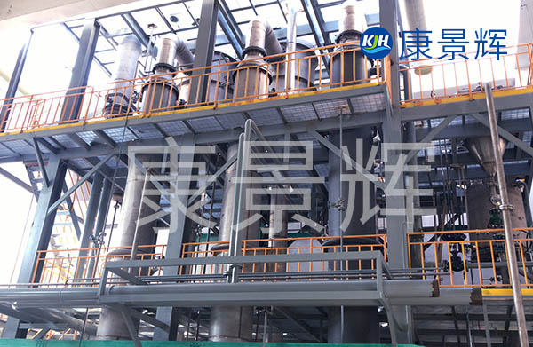 多效蒸發(fā)器能用來精餾甲醇嗎？